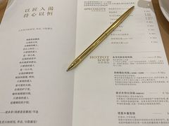 菜单-湯系·煲汤手艺人(东二环泰禾广场店)