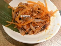 -新石器烤肉(西田城店)