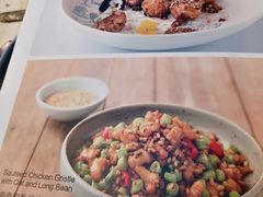 菜单-木棉花开(中心城店)