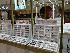 -IMUSΛ目上眼镜(青浦宝龙广场店)