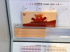 -三福百货(李家村万达广场店)