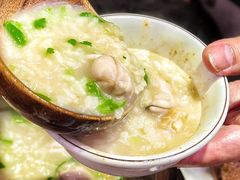 -大洋家·精品潮汕菜·生腌砂锅粥(天河东路店)