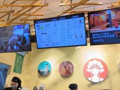 -霸王茶姬(南亚风情第壹城店)