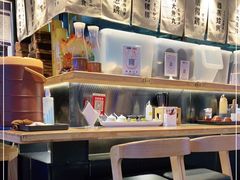 -雷门拉面店(新光天地店)