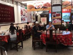 大堂-玉华台饭庄(裕中西里小区店)