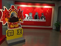 -中共一大纪念馆