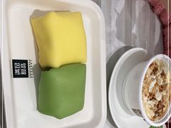 -满记甜品(水游城店)