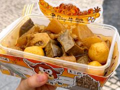 -老day牛杂(官也街总店)