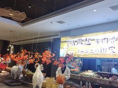 -安阳迎宾馆-普利亚西餐厅