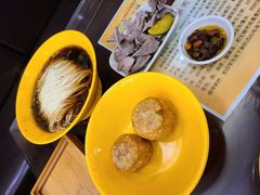 玉兰饼-毛华美食(清扬路店)