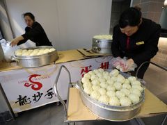 包子-盘飧市(春熙路店)