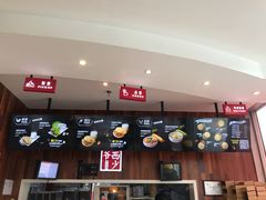 -西少爷(望京SOHO店)