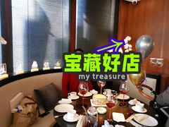 -甄御•海鲜新青岛菜(麦岛店)