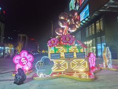 -合景·悠方(成都店)