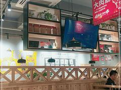 -申记串道(小北一路店)