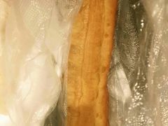 油条-元德饼店(成仁商业街店)