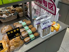 -天母蓝鸟烘焙·蛋糕·下午茶(时代城广场店)