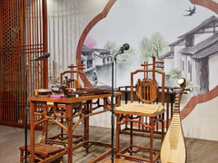 -琵琶语评弹茶馆(苏州平江路店)