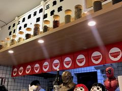 -皆道拌麻辣烫·麻辣拌