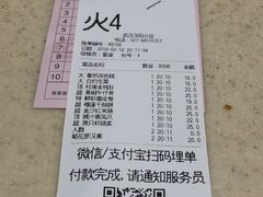 -稻香酒家·34年老字号·港式粤菜(汉街店)
