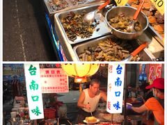 -六合夜市