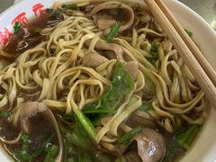 -老赵面店(大西路店)