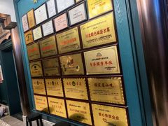 -忠顺斋易州印象烤鸭店(东关新村店)