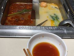 鸳鸯锅底-海底捞火锅(上元大街店)