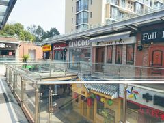 店内环境-乐嘉生活广场(加城花园店)