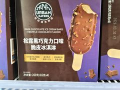 -ALDI奥乐齐超市(凯德虹口店)