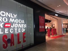 -砂之船奥莱(南京江宁店)