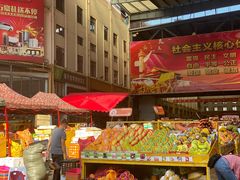 -三亚新鸿港水果一级批发市场