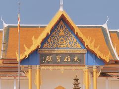 -报恩禅寺