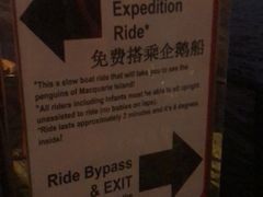 -悉尼海洋生物水族馆