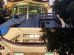 -大雁山风景区