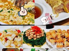 -古镇老食铺-徐州非遗技艺餐厅(大学城店)