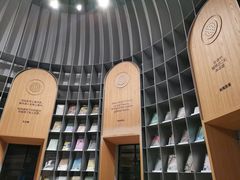 -思南书局·诗歌店