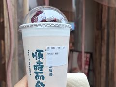 -长春堂顺时而饮(前门店)