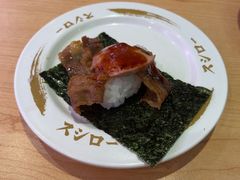 -寿司郎(皇庭广场店)
