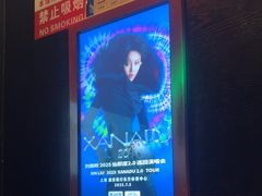 -音浪时代量贩KTV(美利广场店)