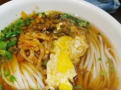 -易裕和·长沙米粉(友谊路店)