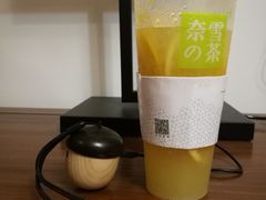 -奈雪的茶(金鹰广场店)