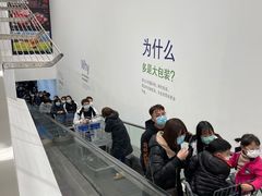 -山姆会员商店(邻瑞广场店)