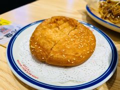 广式咸煎饼-荔银肠粉·非遗手藝(夫子庙店)