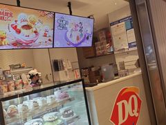 -DQ·蛋糕·冰淇淋(绿宝店)