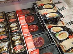 牛排-盒马鲜生(189购物中心店)