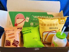 -厦门航空(金尚路店)