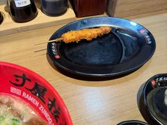 -寸屋拉面(凯德晶萃店)