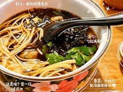 -柴爿巷·香酥鸡&馄饨(复兴中路店)