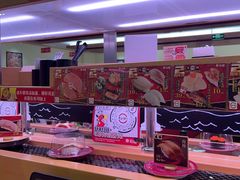 -寿司郎(皇庭广场店)